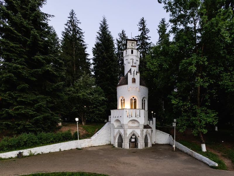 Patinoarul „Veverița”